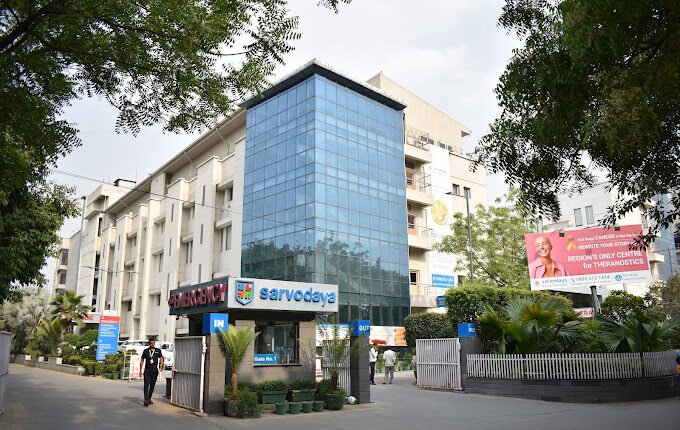 Sarvodaya Hospital Faridabad